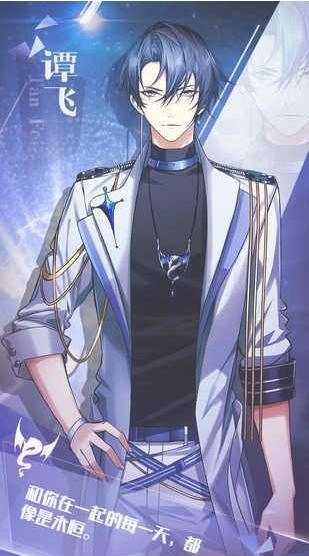 1764330800206348.png image.png