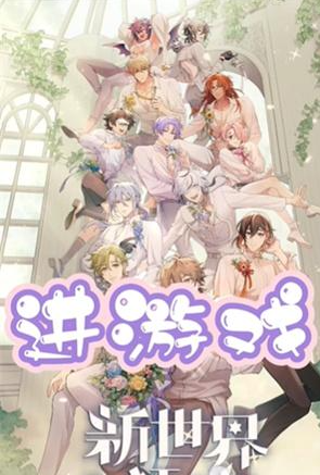 1764419338661010.png image.png