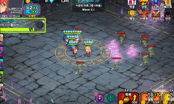 1764420571359573.png image.png