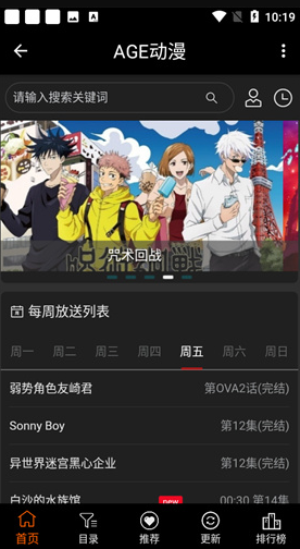 1764422634405087.png image.png