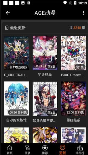 1764422640522034.png image.png