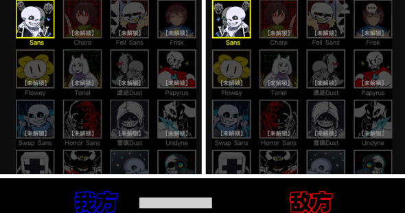 1764489328553746.png image.png