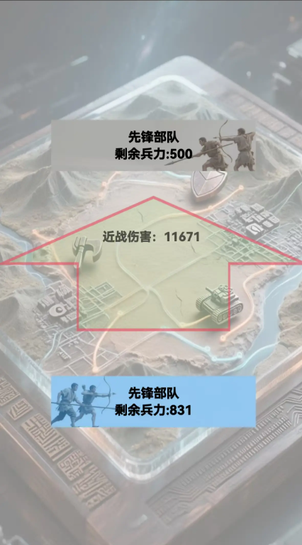 1764490971612502.png image.png