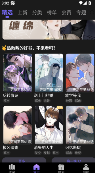 1764491822211579.png image.png