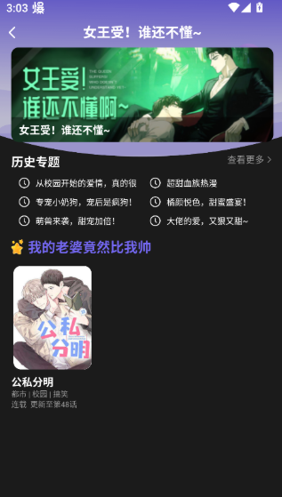 1764491834428156.png image.png