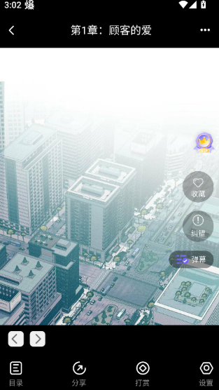 1764491856977248.png image.png