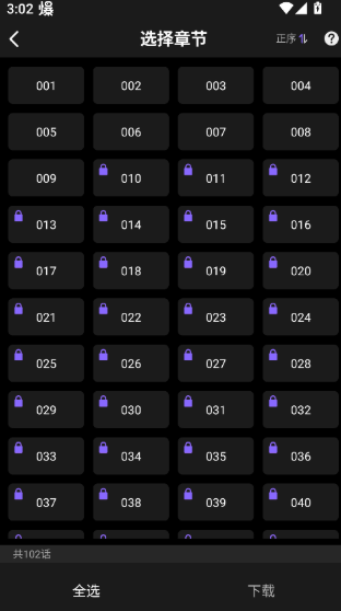 1764491866264614.png image.png