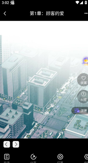 1764491888312412.png image.png