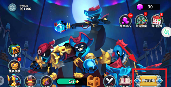 1764492665758824.png image.png