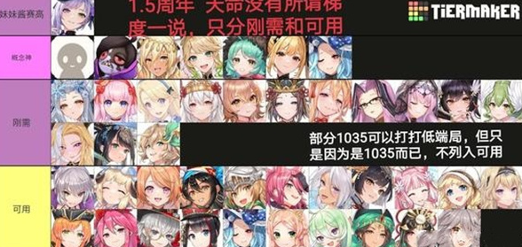 1764504697903105.png image.png