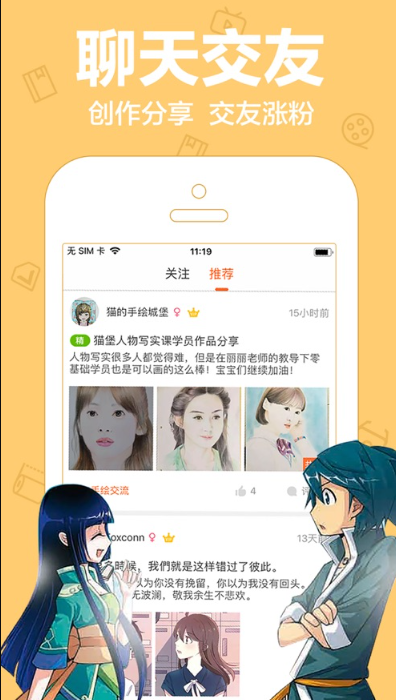 1764505875452012.png image.png