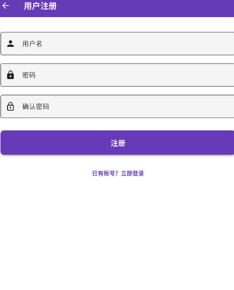 1764505924121934.png image.png