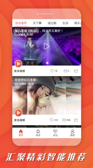 1764506437372032.png image.png