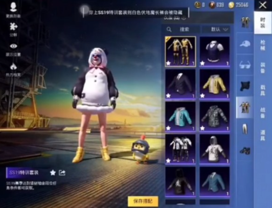 1764576885342164.png image.png