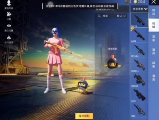 1764576895102139.png image.png