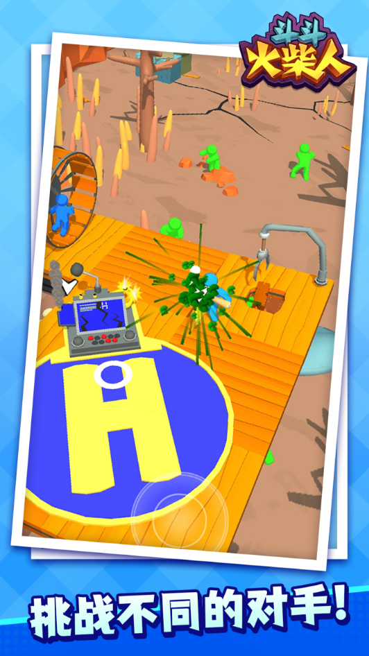 1764577743583890.png image.png