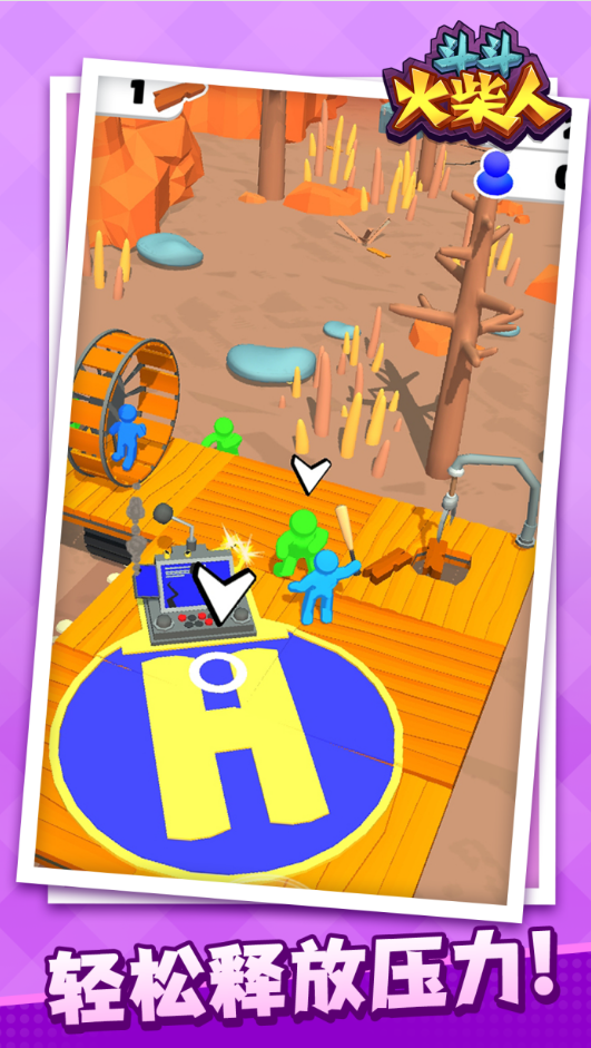 1764577750274910.png image.png