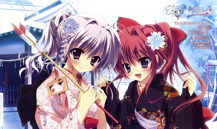 1764588309217467.png image.png