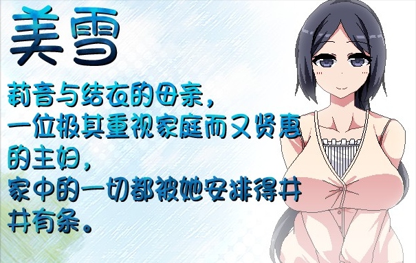 1764588854844533.png image.png