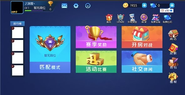 1764657150631846.png image.png