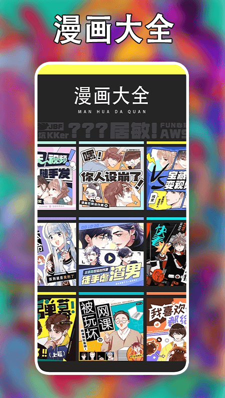 1764657794126479.png image.png