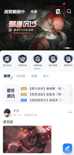 1764658528368354.png image.png