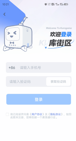 1764658532785615.png image.png