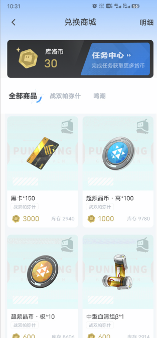 1764658558965074.png image.png