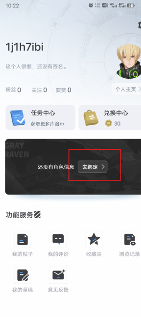 1764658576706329.png image.png