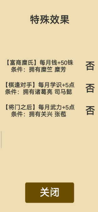 1764659642413263.png image.png