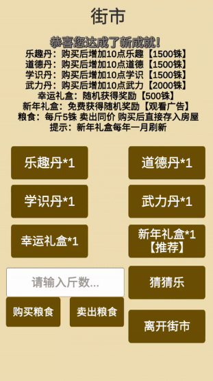 1764659663893331.png image.png