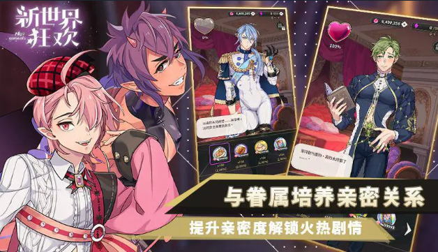 1764660600949464.png image.png