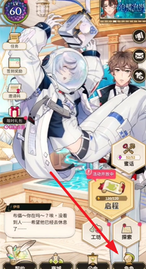 1764661403793646.png image.png