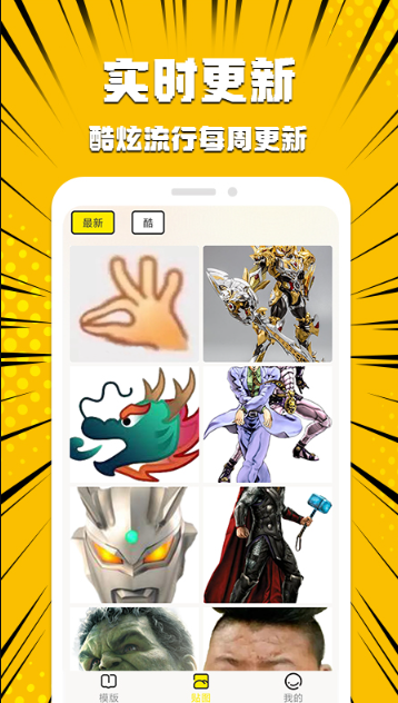 1764663180620998.png image.png