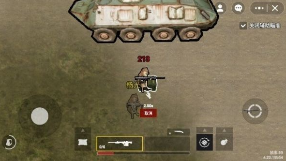 1764750445668120.png image.png