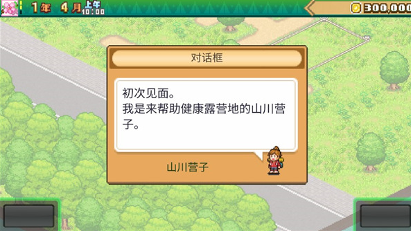 1764751038636126.png image.png