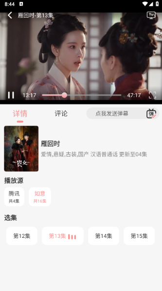 1764759846967195.png image.png