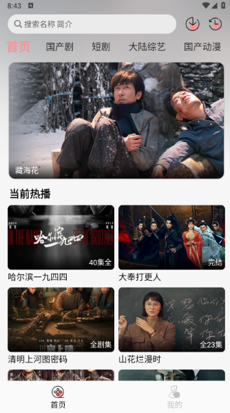 1764759858693971.png image.png