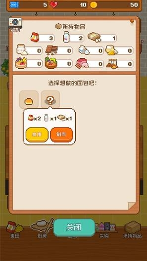 1764762719897088.png image.png