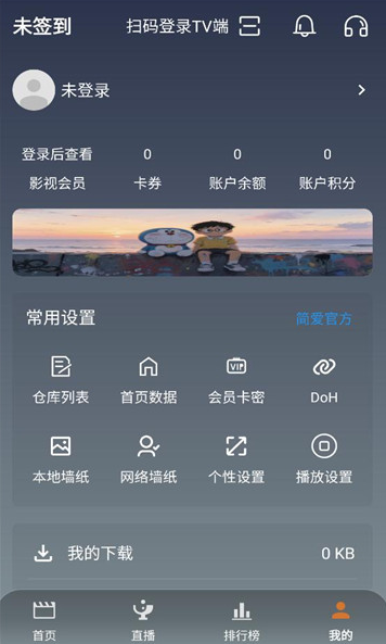 1764835109553373.png image.png