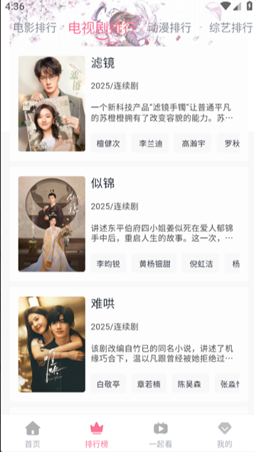 1764835708883668.png image.png