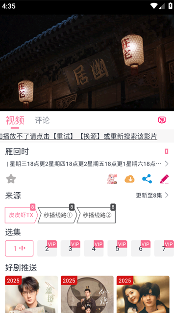 1764835730104760.png image.png