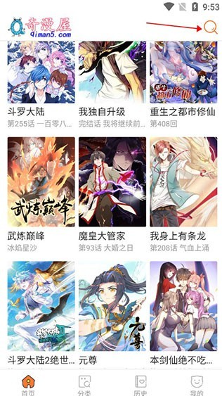 1764934620575431.png image.png