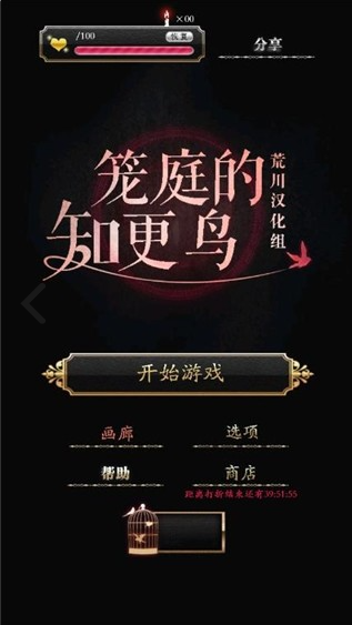 1764937154300055.png image.png