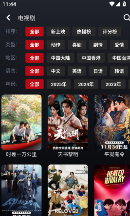 1764939308912328.png image.png