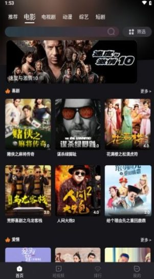 1765111294586757.png image.png