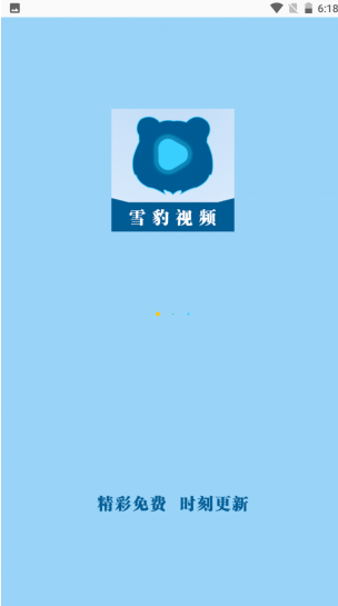 1765111777200921.png image.png