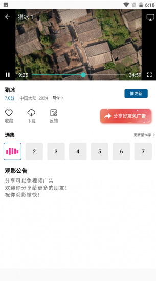 1765111783892941.png image.png