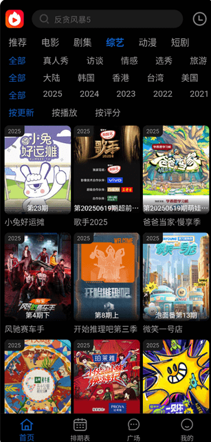 1765181969542068.png image.png