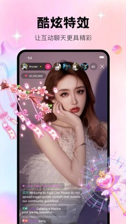 1765182658502845.png image.png